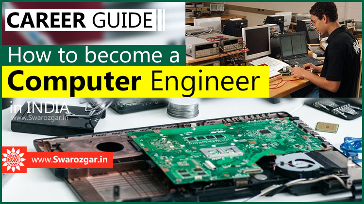 Computer Engineering Career Guide: Courses, Admission, Syllabus, Fee ...